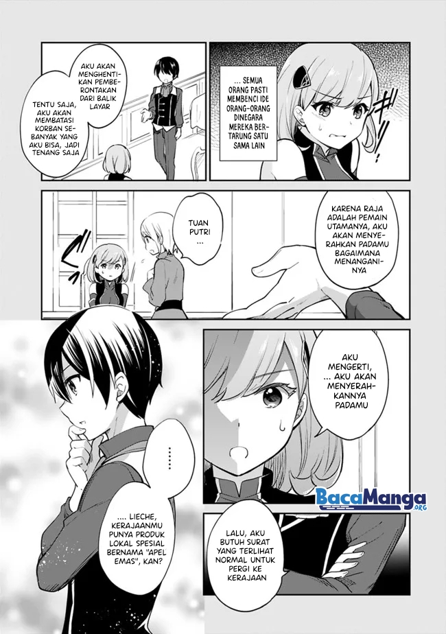 Zennin Ossan, Umarekawattara SSS Rank Jinsei ga Kakutei shita Chapter 58 Gambar 6